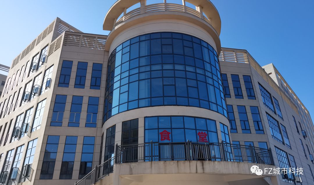 抚州市城市科技学校